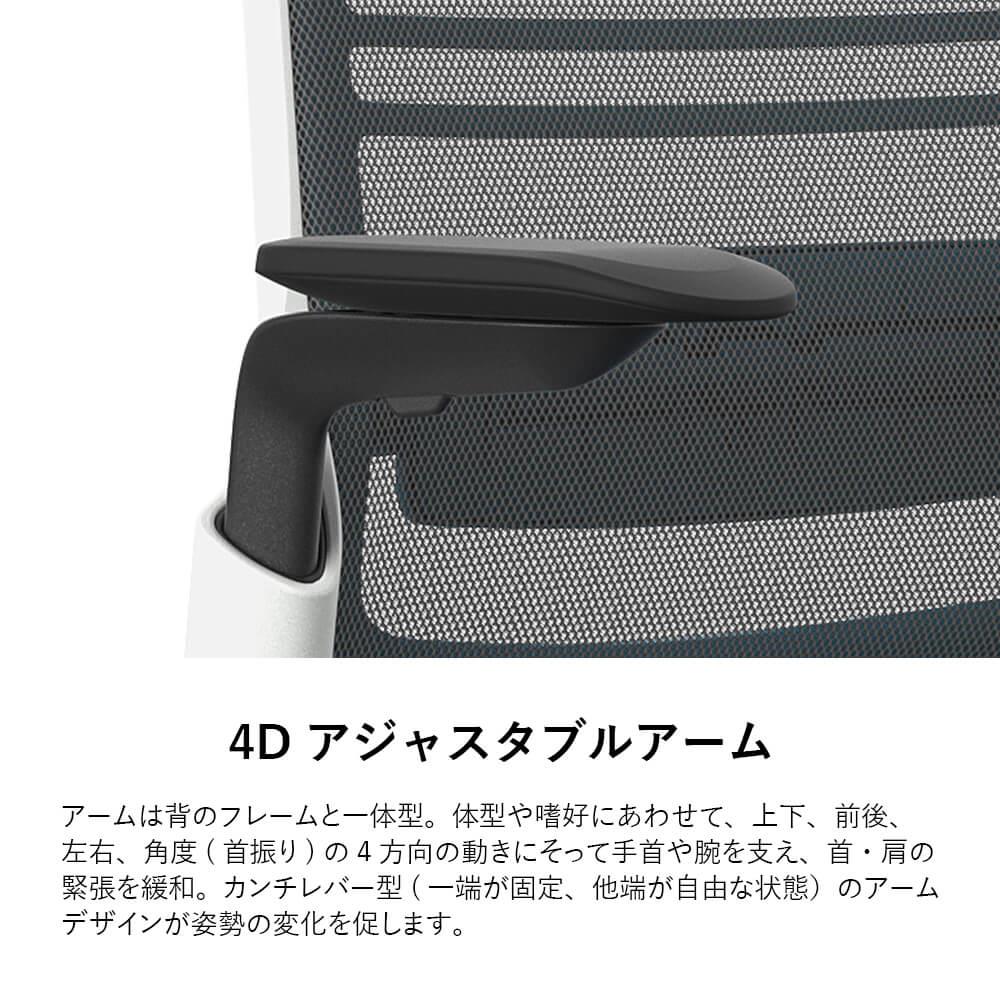 Steelcase × Garage Series1 チェア ダブルブルー (スチールケース)