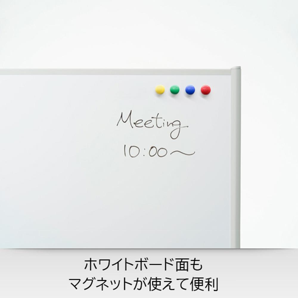 PLUS ホワイトボード スクリーンパネル 衝立型 幅91.2×高さ153.4cm