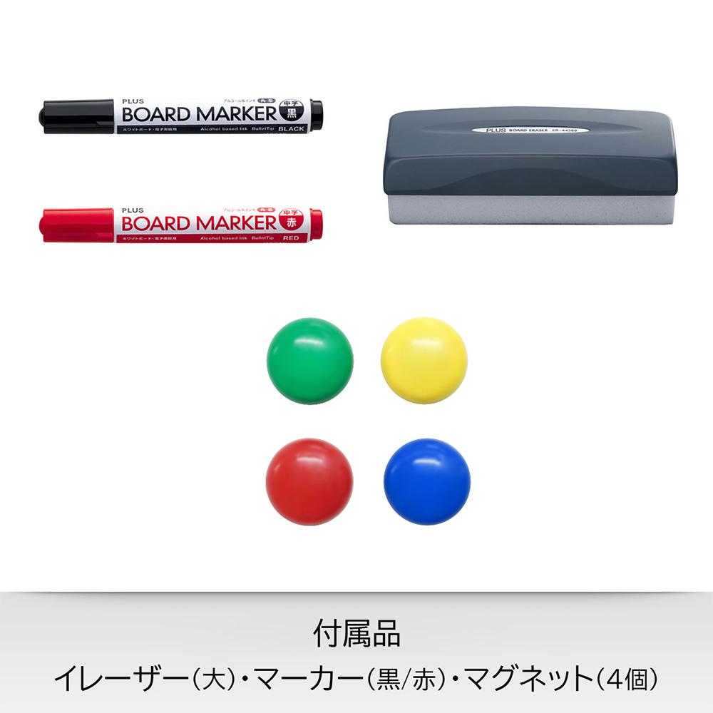 PLUS ホワイトボード スクリーンパネル 衝立型 幅91.2×高さ153.4cm