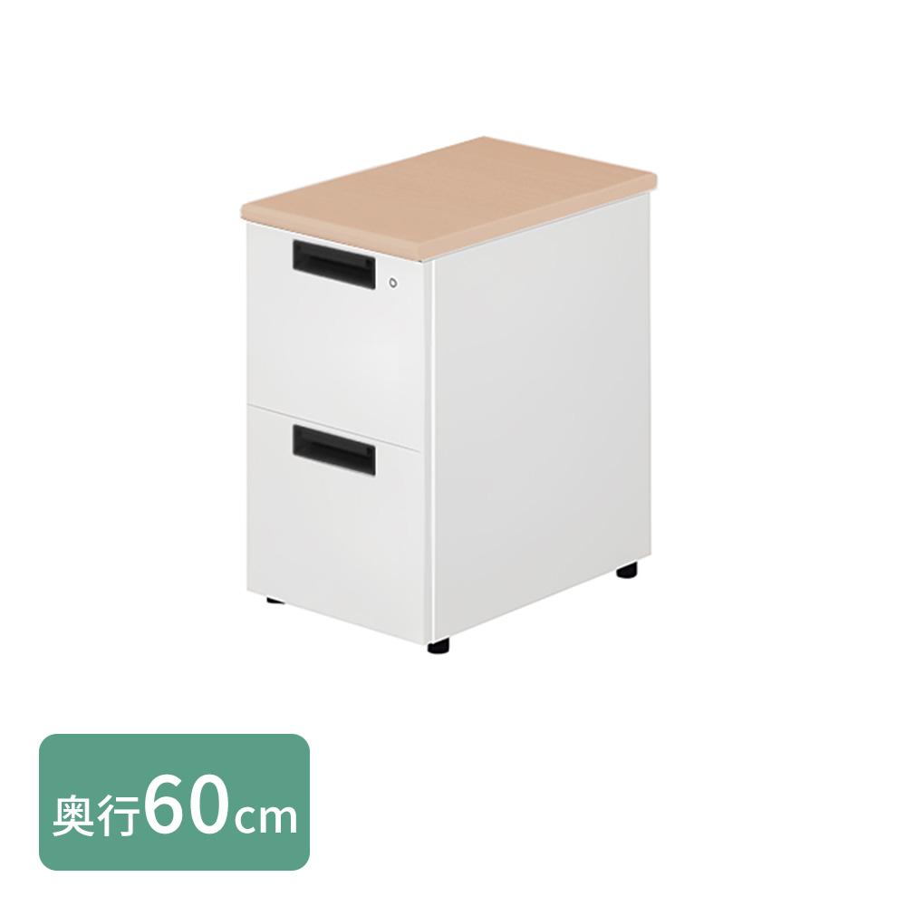 PLUS FLATLINE フラットライン 脇机 引出し 幅40×奥行60×高さ70cm