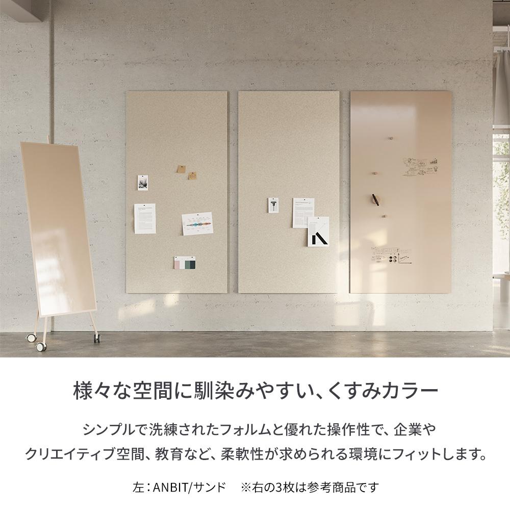 CHAT board チャットボード SPRINTER スプリンター 187×63.5cm