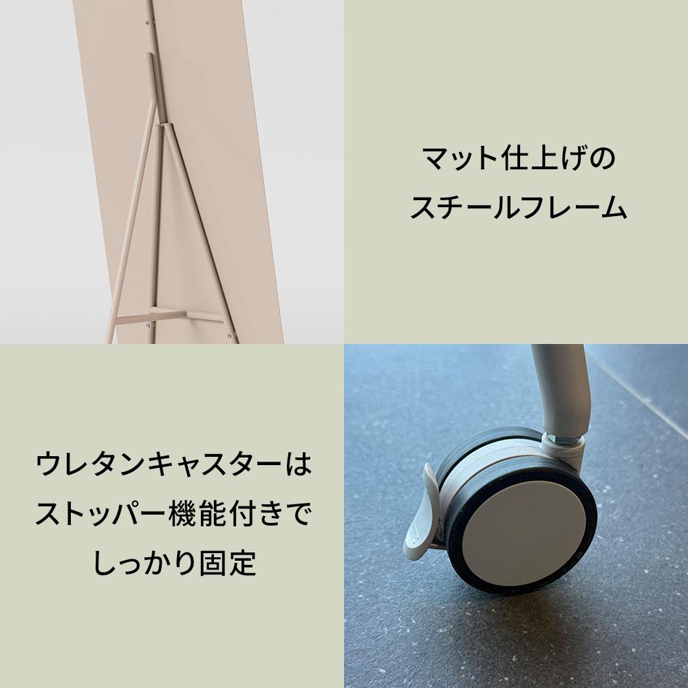 CHAT board チャットボード SPRINTER スプリンター 187×63.5cm