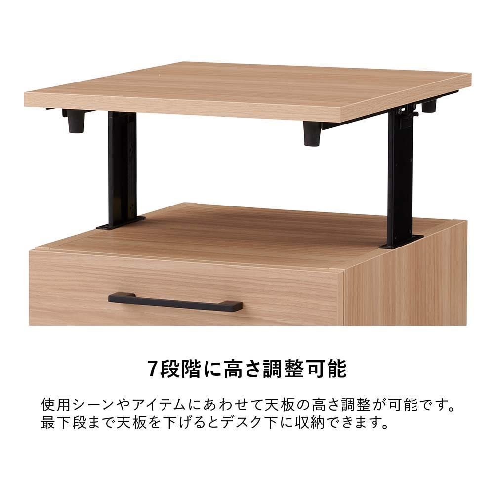 2682円 高級素材使用ブランド ウッドテーブルワゴン サイドテーブルワゴン 幅35cm 木製天板 キャスター付き