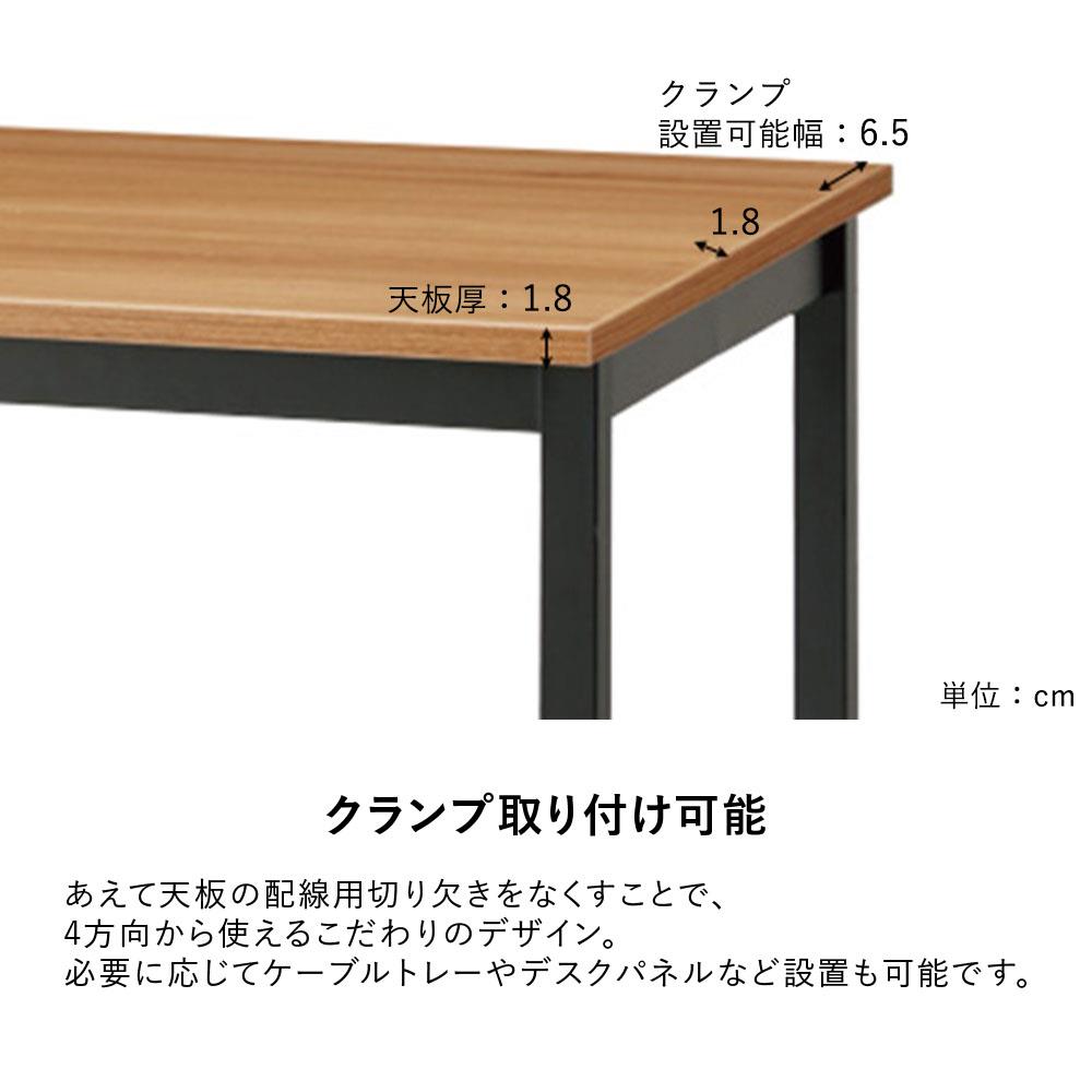 【M】ワーキングテーブル 幅100cm 奥行60cm (パソコンデスク ワークテーブル)