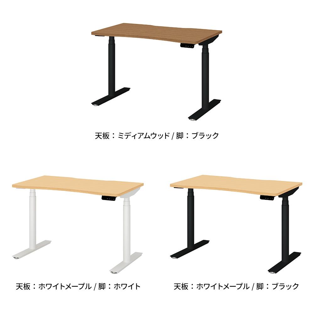 PLUS ワークモード 電動昇降デスク 幅120×奥行70×高さ65〜130cm