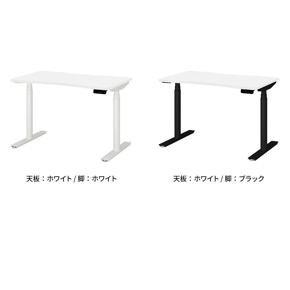 PLUS ワークモード 電動昇降デスク 幅120×奥行70×高さ65〜130cm