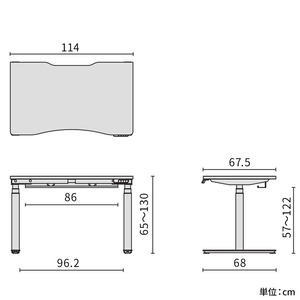 PLUS ワークモード 電動昇降デスク 指紋レス天板 幅120×奥行70×高さ65〜130cm