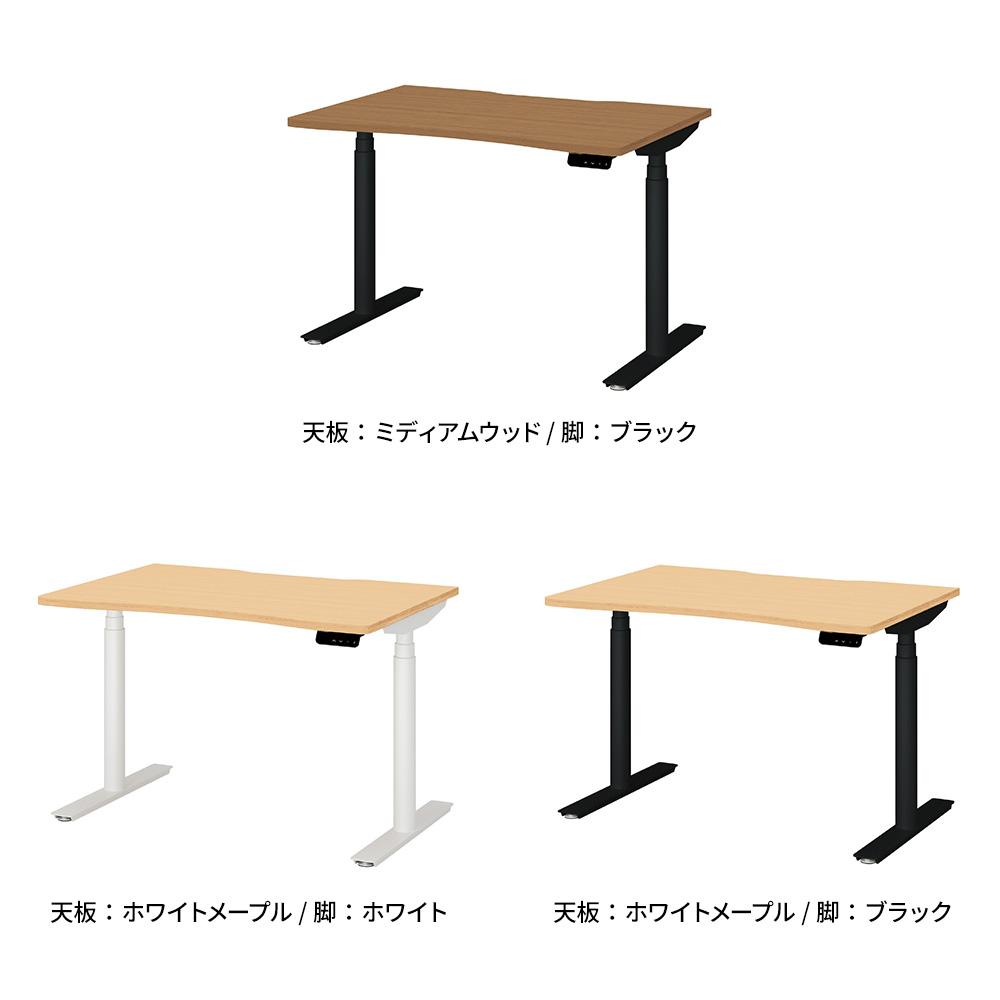 PLUS ワークモード 電動昇降デスク 幅120×奥行80×高さ65〜130cm