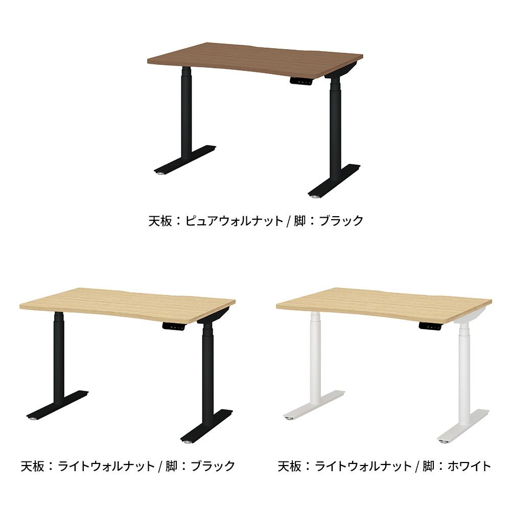 PLUS ワークモード 電動昇降デスク 指紋レス天板 幅120×奥行80×高さ65〜130cm