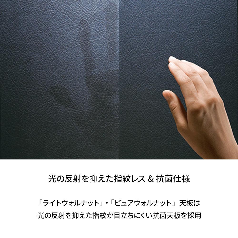 PLUS ワークモード 電動昇降デスク 指紋レス天板 幅120×奥行80×高さ65〜130cm