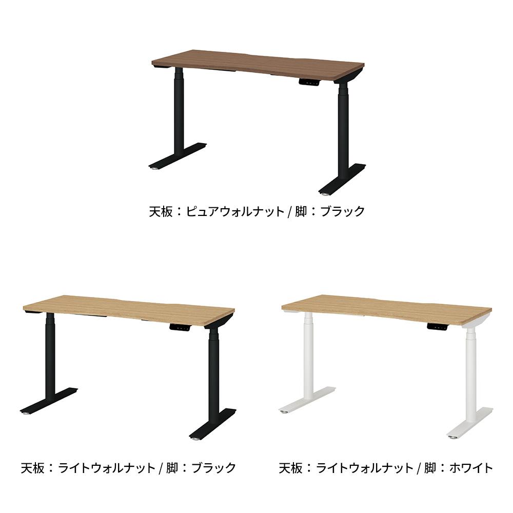 PLUS ワークモード 電動昇降デスク 指紋レス天板 幅140×奥行60×高さ65〜130cm