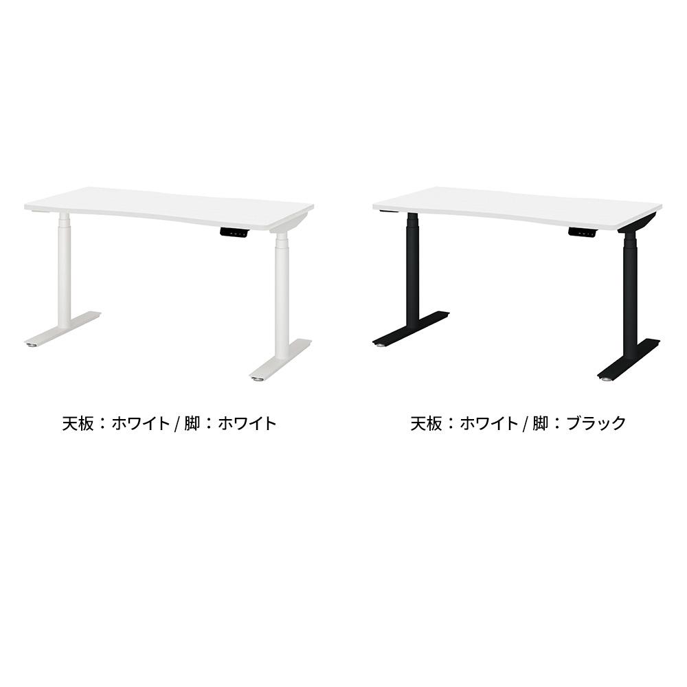 PLUS ワークモード 電動昇降デスク 幅140×奥行70×高さ65〜130cm