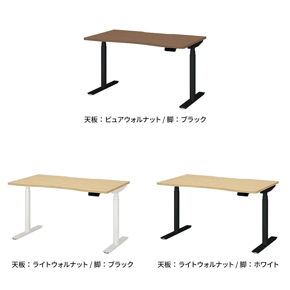PLUS ワークモード 電動昇降デスク 指紋レス天板 幅140×奥行80×高さ65〜130cm