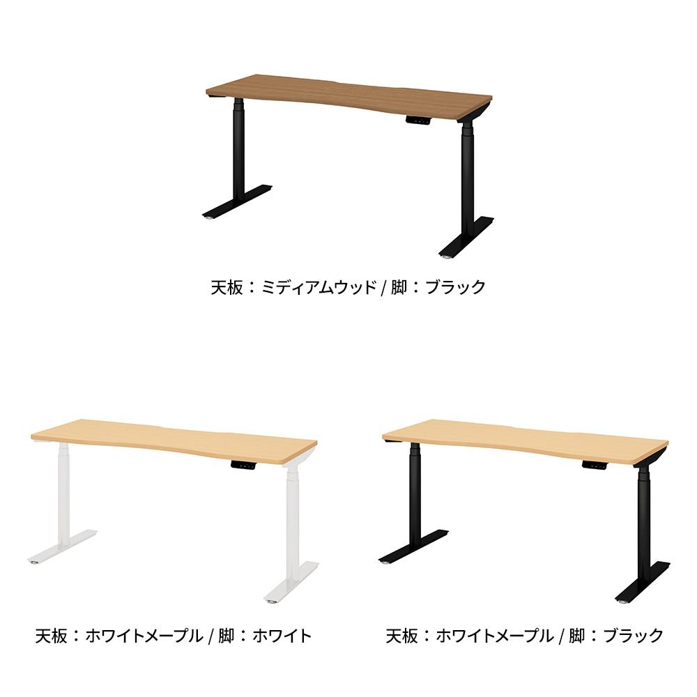 PLUS ワークモード 電動昇降デスク 幅160×奥行60×高さ65〜130cm
