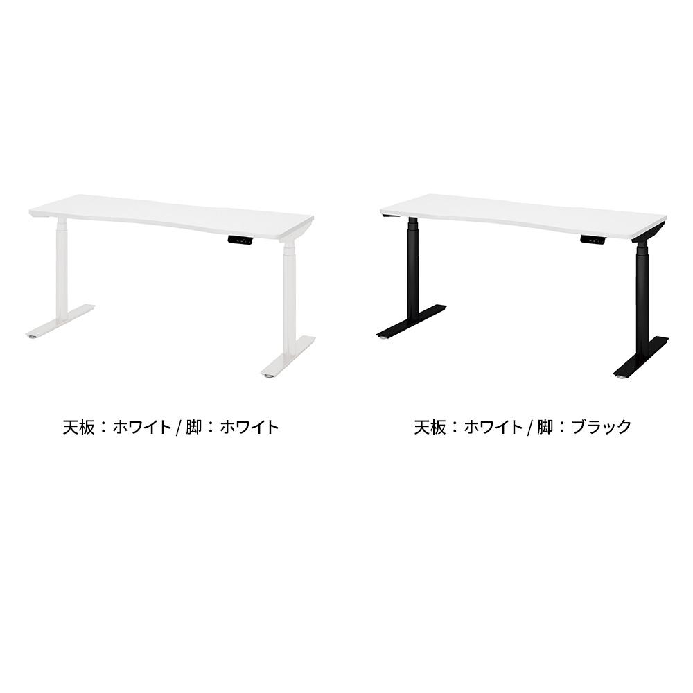 PLUS ワークモード 電動昇降デスク 幅160×奥行60×高さ65〜130cm