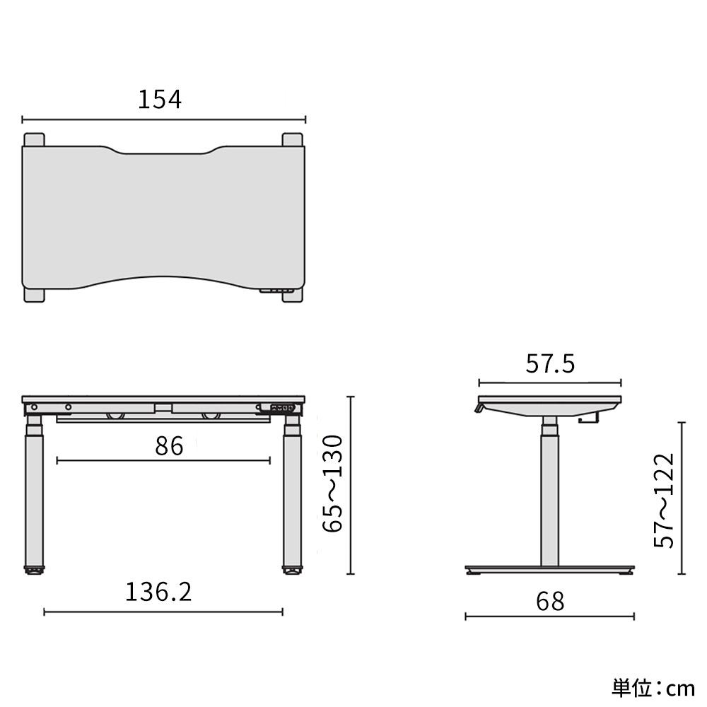 PLUS ワークモード 電動昇降デスク 幅160×奥行60×高さ65〜130cm