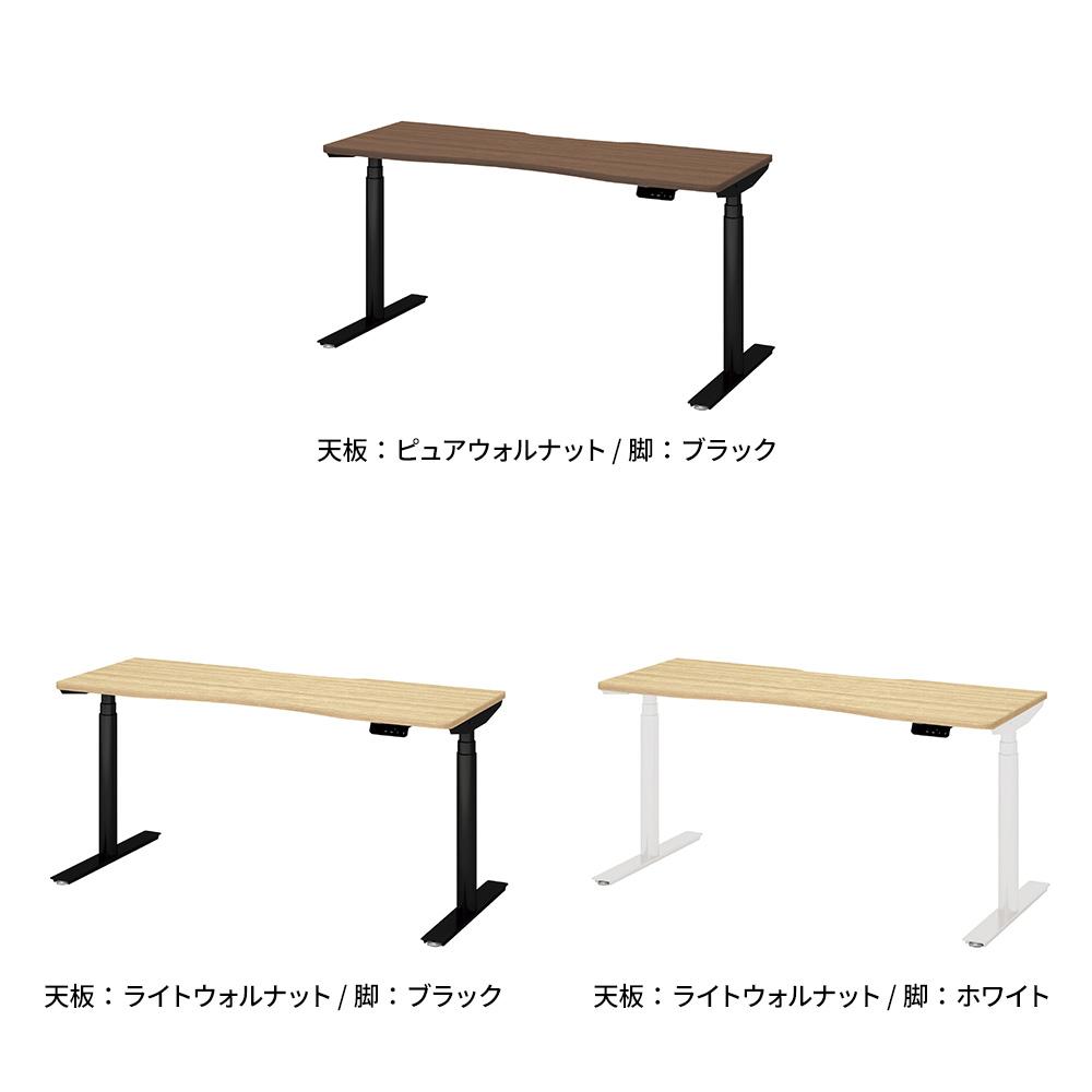 PLUS ワークモード 電動昇降デスク 指紋レス天板 幅160×奥行60×高さ65〜130cm