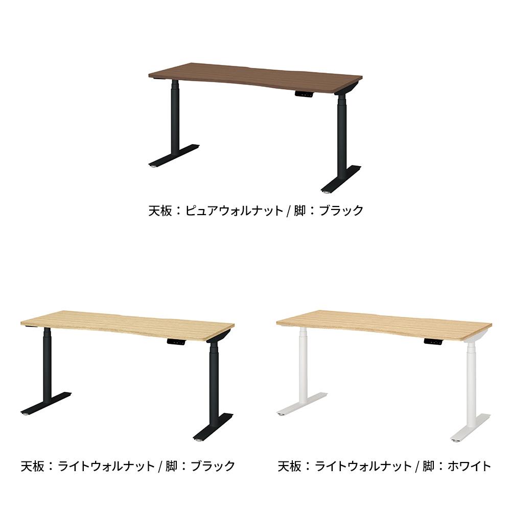 PLUS ワークモード 電動昇降デスク 指紋レス天板 幅160×奥行70×高さ65〜130cm