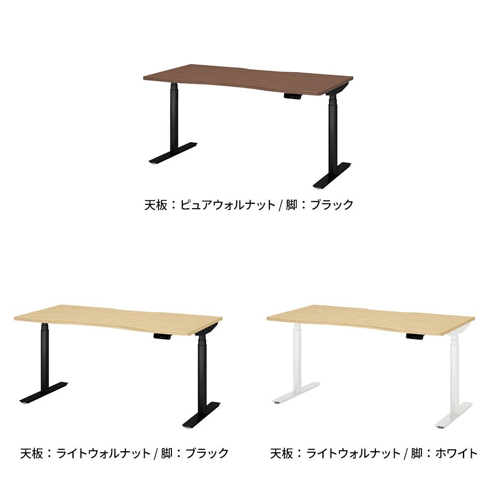 PLUS ワークモード 電動昇降デスク 指紋レス天板 幅160×奥行80×高さ65〜130cm