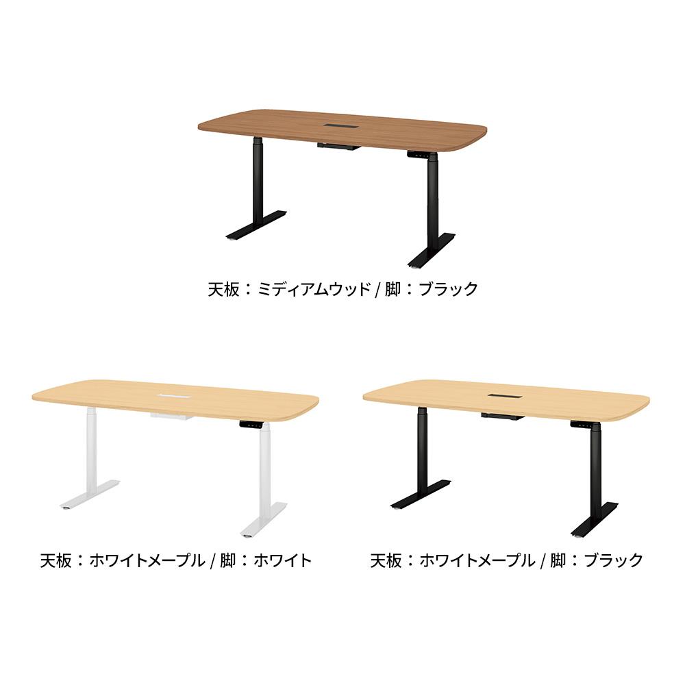 PLUS ワークモード 電動昇降テーブルB 幅180×奥行90×高さ65〜130cm