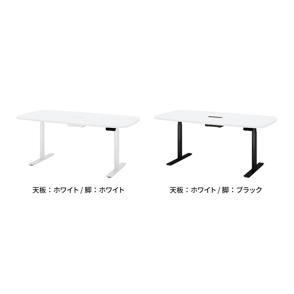 PLUS ワークモード 電動昇降テーブルB 幅180×奥行90×高さ65〜130cm