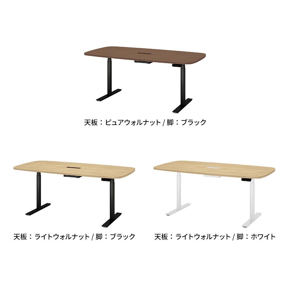 PLUS ワークモード 電動昇降テーブルB 指紋レス 幅180×奥行90×高さ65〜130cm