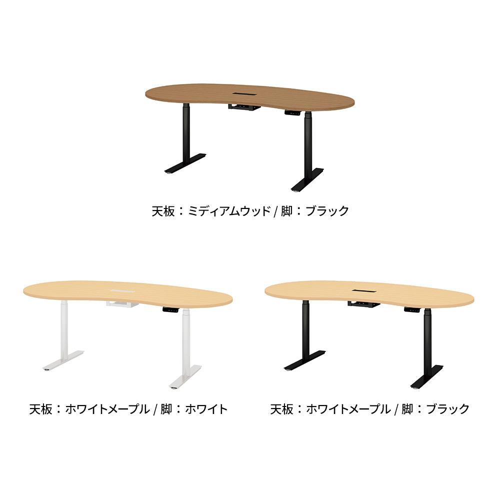 PLUS ワークモード 電動昇降テーブルD 幅200×奥行105.7×高さ65〜130cm