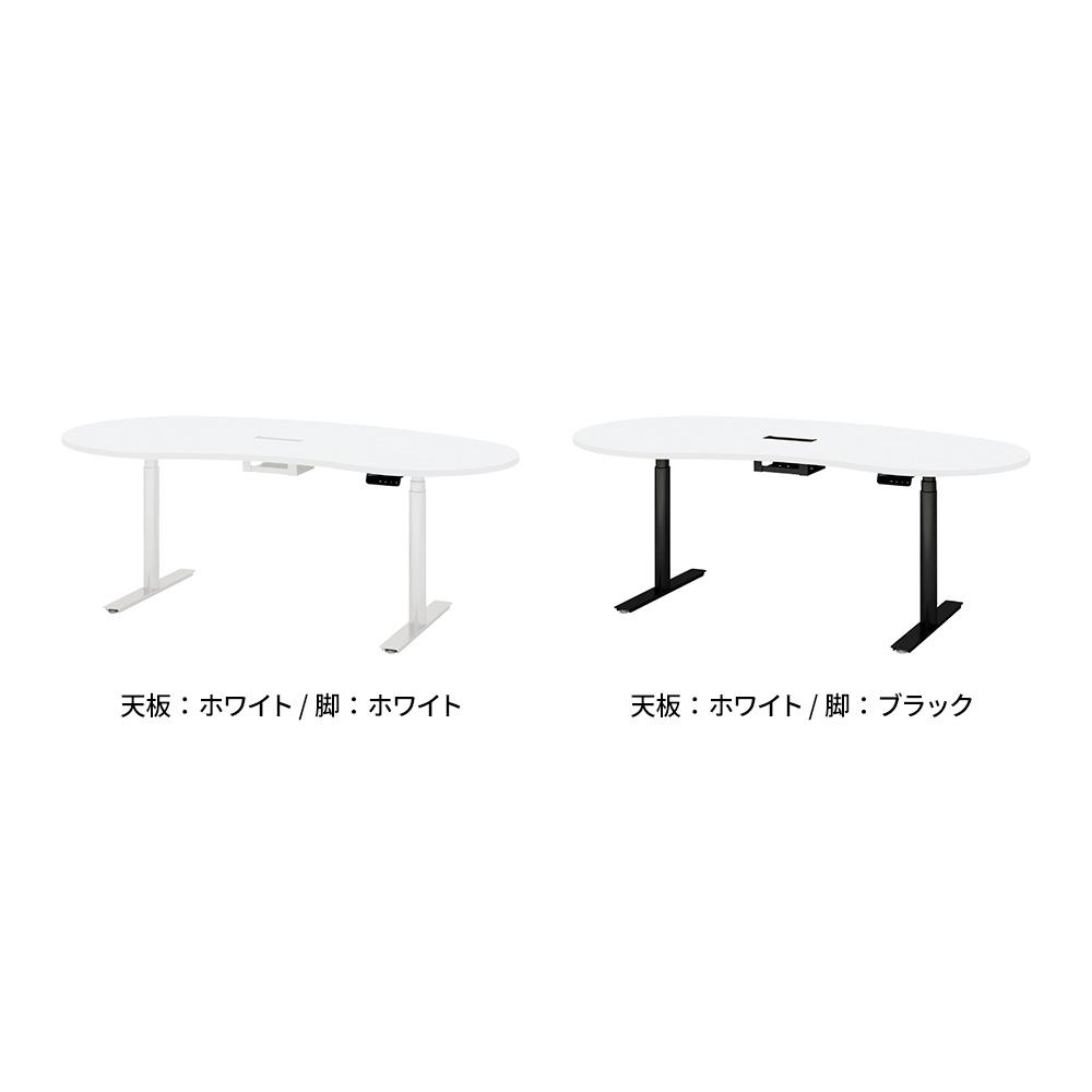 PLUS ワークモード 電動昇降テーブルD 幅200×奥行105.7×高さ65〜130cm