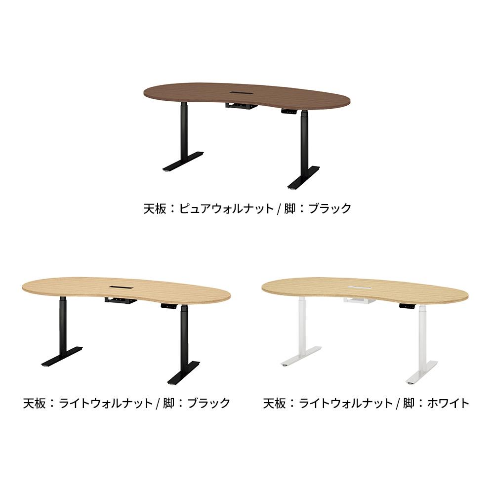 PLUS ワークモード 電動昇降テーブルD 指紋レス 幅200×奥行105.7×高さ65〜130cm