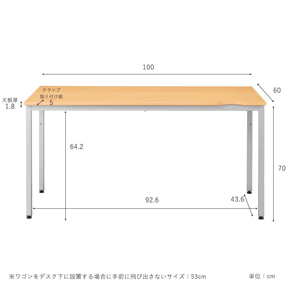 【ことができ】 ヤフオク! - テーブル・デスク 幅100×奥行き65×高さ71cm ダー いたします