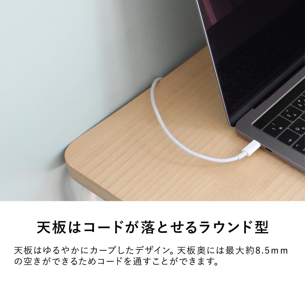 【アウトレット】UBIQ コンパクトデスク M・Sセット クッション付 テレワーク