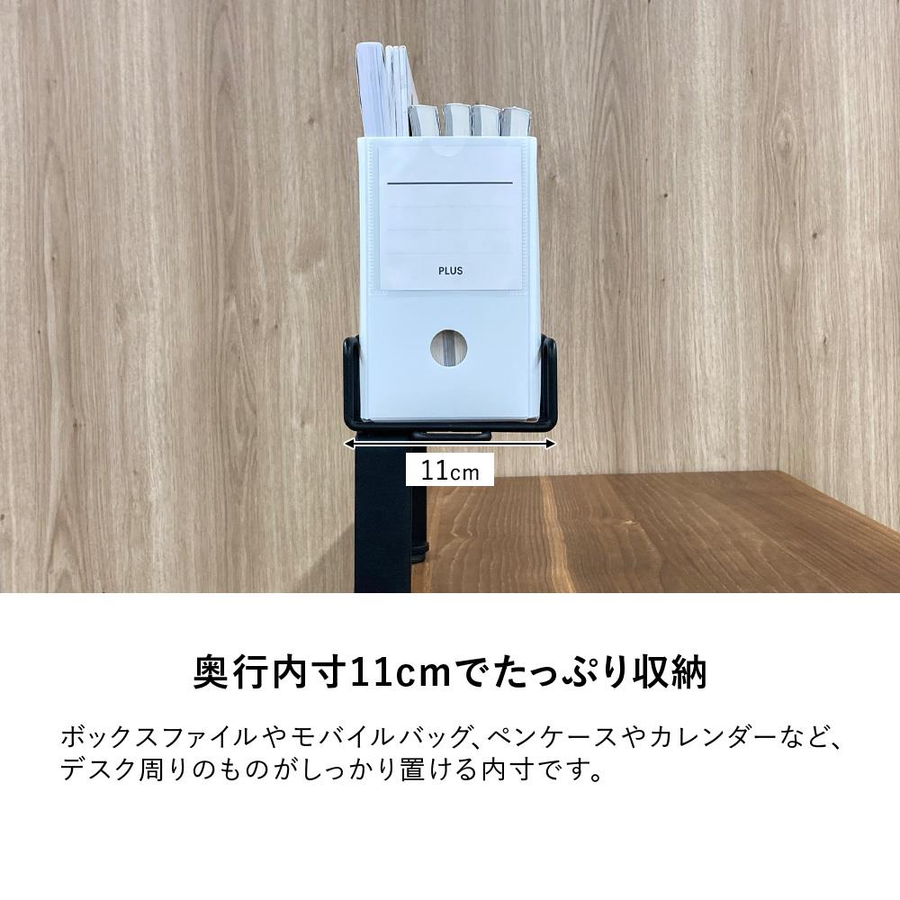 【M】ワイヤーケーブルトレー デスクトップタイプ Lサイズ ( スチール製 配線収納 配線トレー )