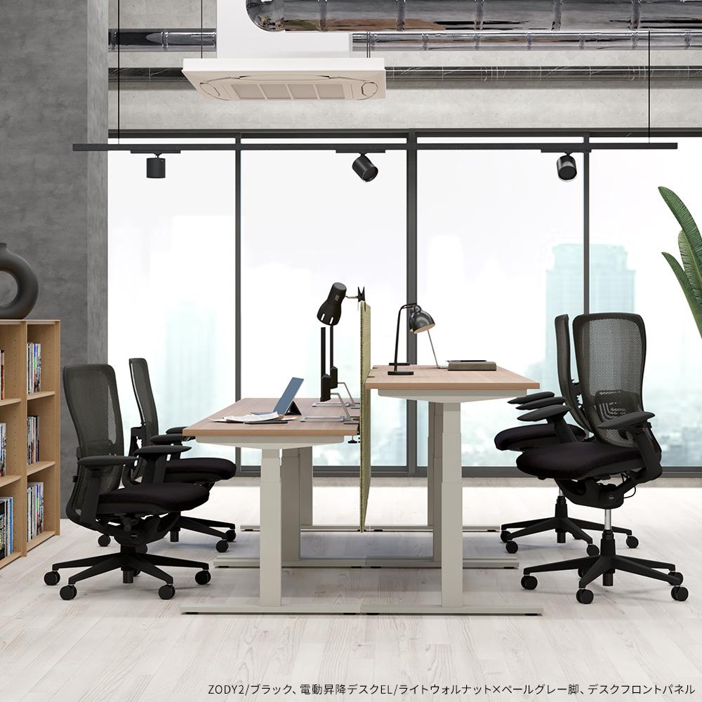 HAWORTH ヘイワース ZODY2 チェア GARAGEセレクトカラー