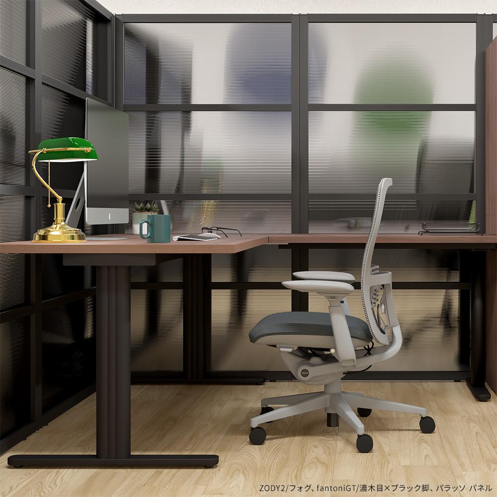 HAWORTH ヘイワース ZODY2 チェア GARAGEセレクトカラー