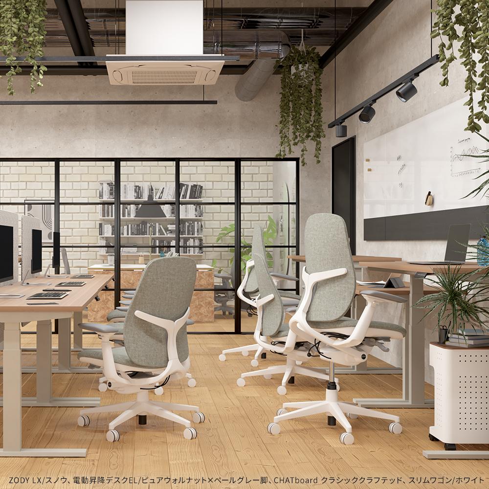 HAWORTH ヘイワース ZODY LX チェア GARAGEセレクトカラー