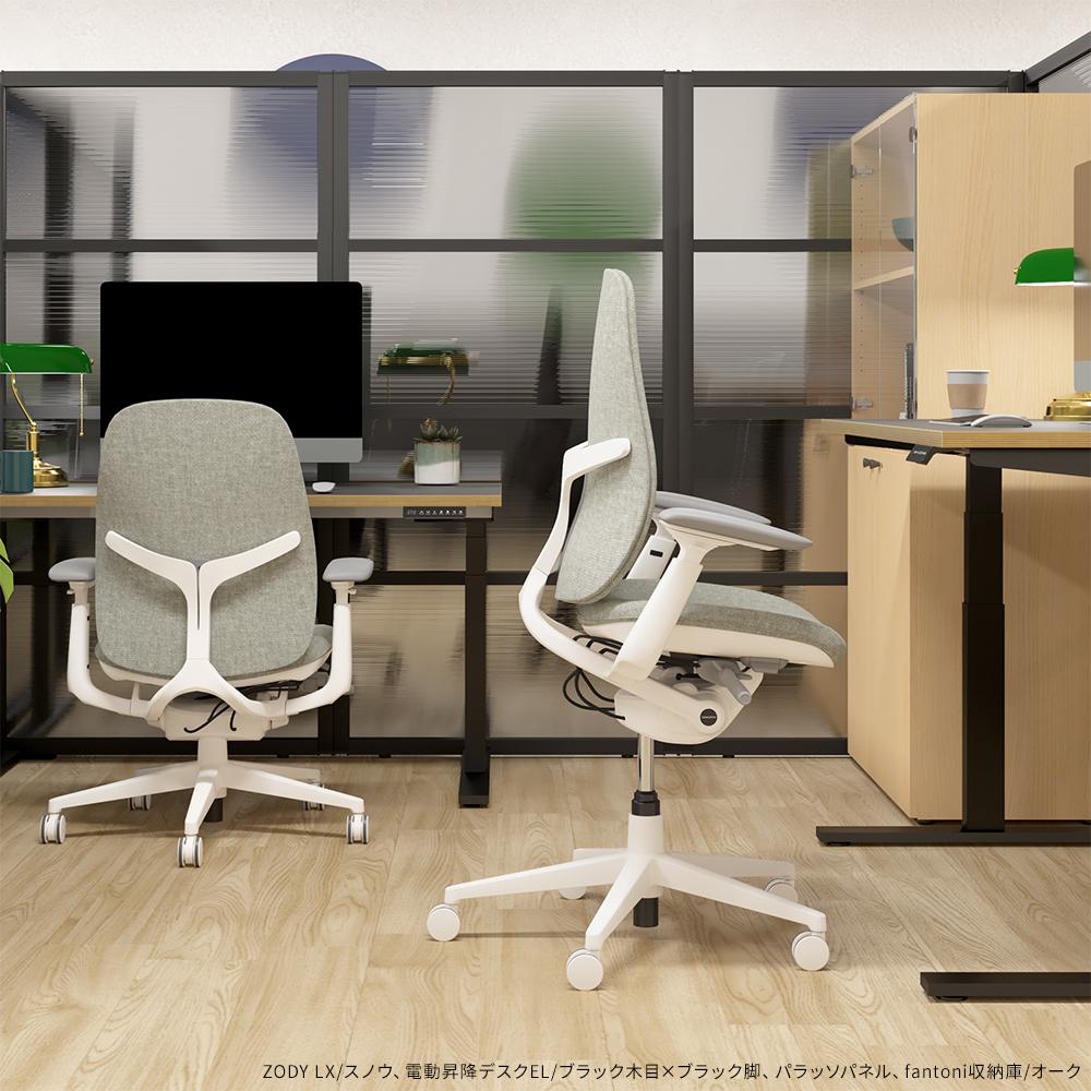 HAWORTH ヘイワース ZODY LX チェア GARAGEセレクトカラー