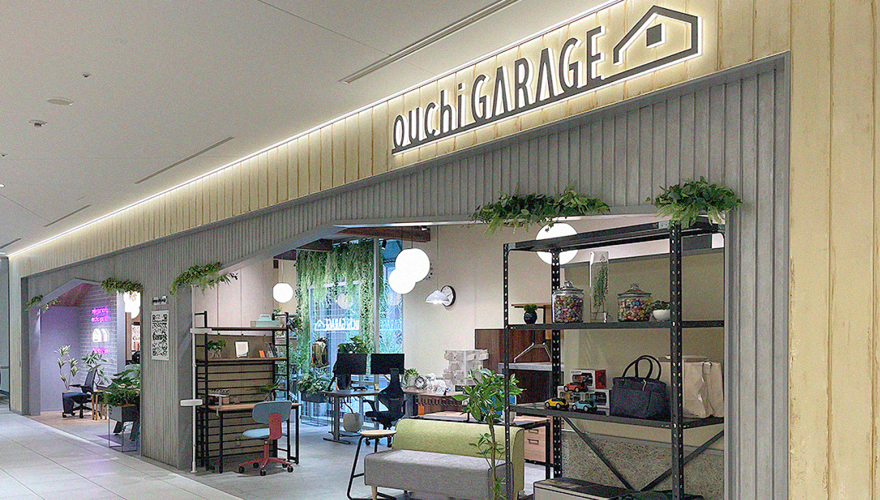 店舗外観イメージ