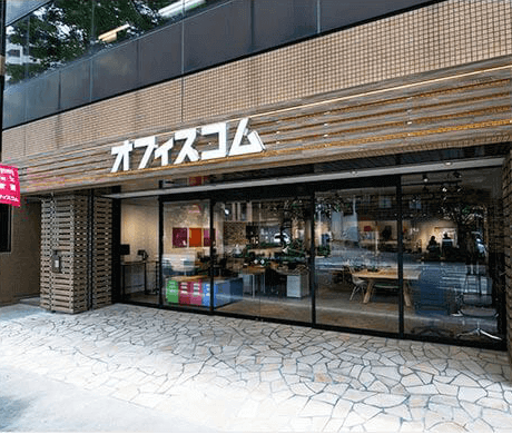 オフィスコム株式会社 博多ショールーム