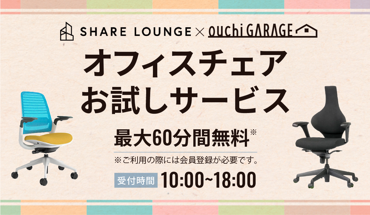 YY様 リクエスト 10社まとめ売り YY様 リクエスト 10社まとめ売り YY様 リクエスト 10社まとめ売り 短縮