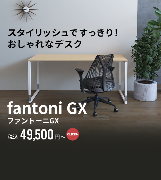 オフィス リモートワーク おしゃれ 北欧 収納 いす チェア スチール脚 ライム オフィス リモートワーク おしゃれ 北欧 収納 いす チェア スチール脚