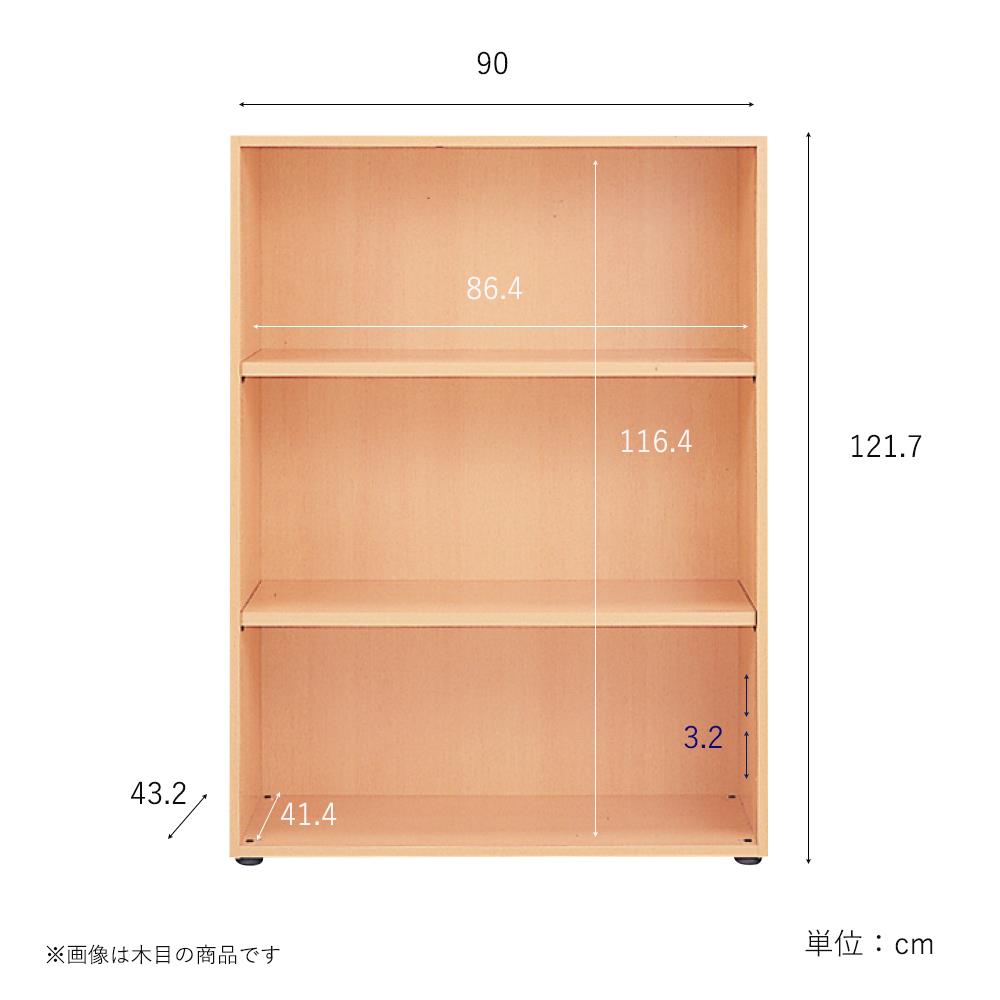 【組キャン】fantoni 収納庫 上置き 下置き 幅90cm 高さ120cm 鍵付き 木製本棚