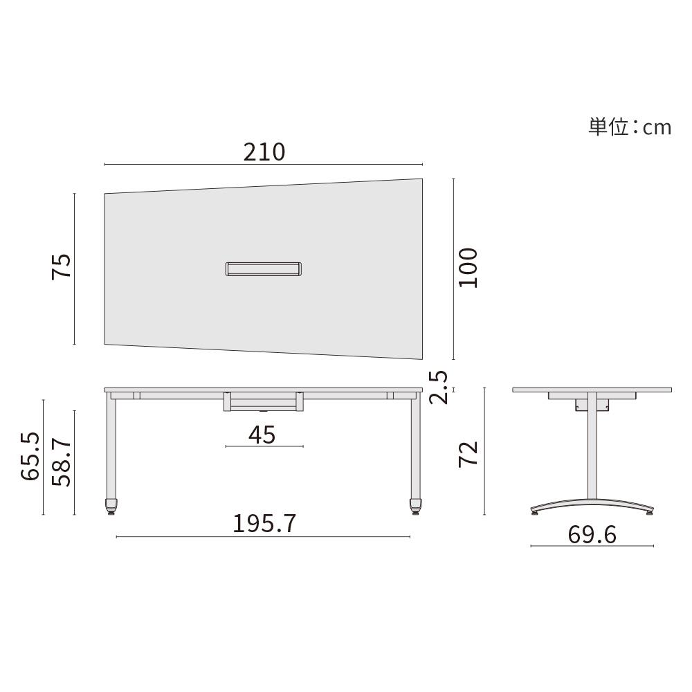ロンナ 長台形テーブル/ホワイトT字脚 幅210×奥行100cm 会議テーブル 配線口付