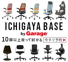 ICHIGAYA BASE Garage 市ヶ谷 ライブショーケース